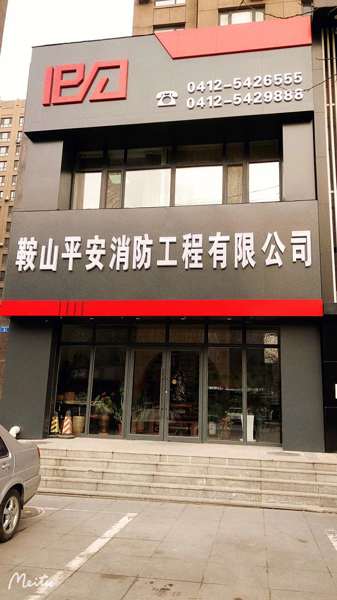 1607493050149062.jpg paxf.jpg